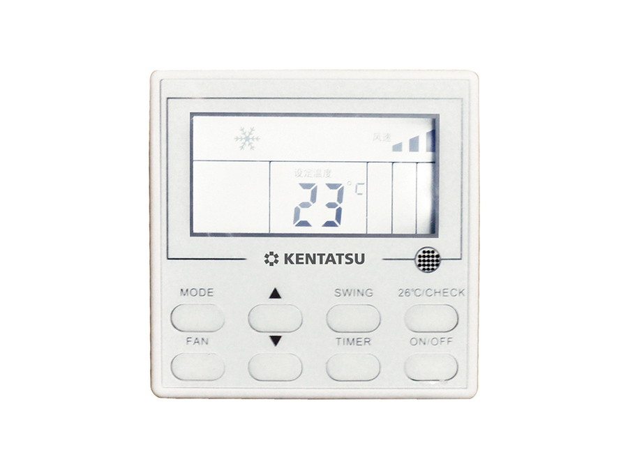 пульт для контроля деятельности Kentatsu KWC-70