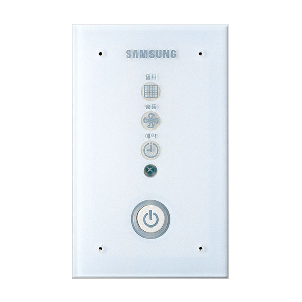 Приемник ИК сигнала для канального блока (длина кабеля 10м) Samsung MRK-A10N