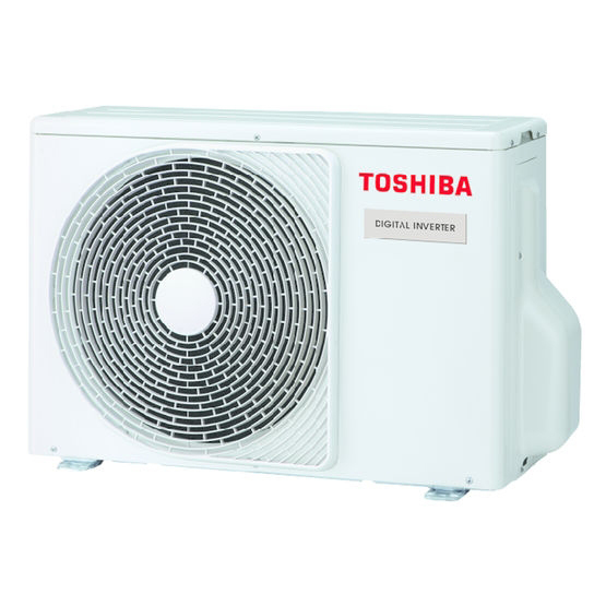 Напольно-потолочный кондиционер Toshiba RAV-RM801CTP-E/RAV-GM801ATP-E
