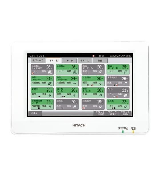 Центральный пульт управления Hitachi PSC A64GT